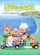 日韩中文字幕一区